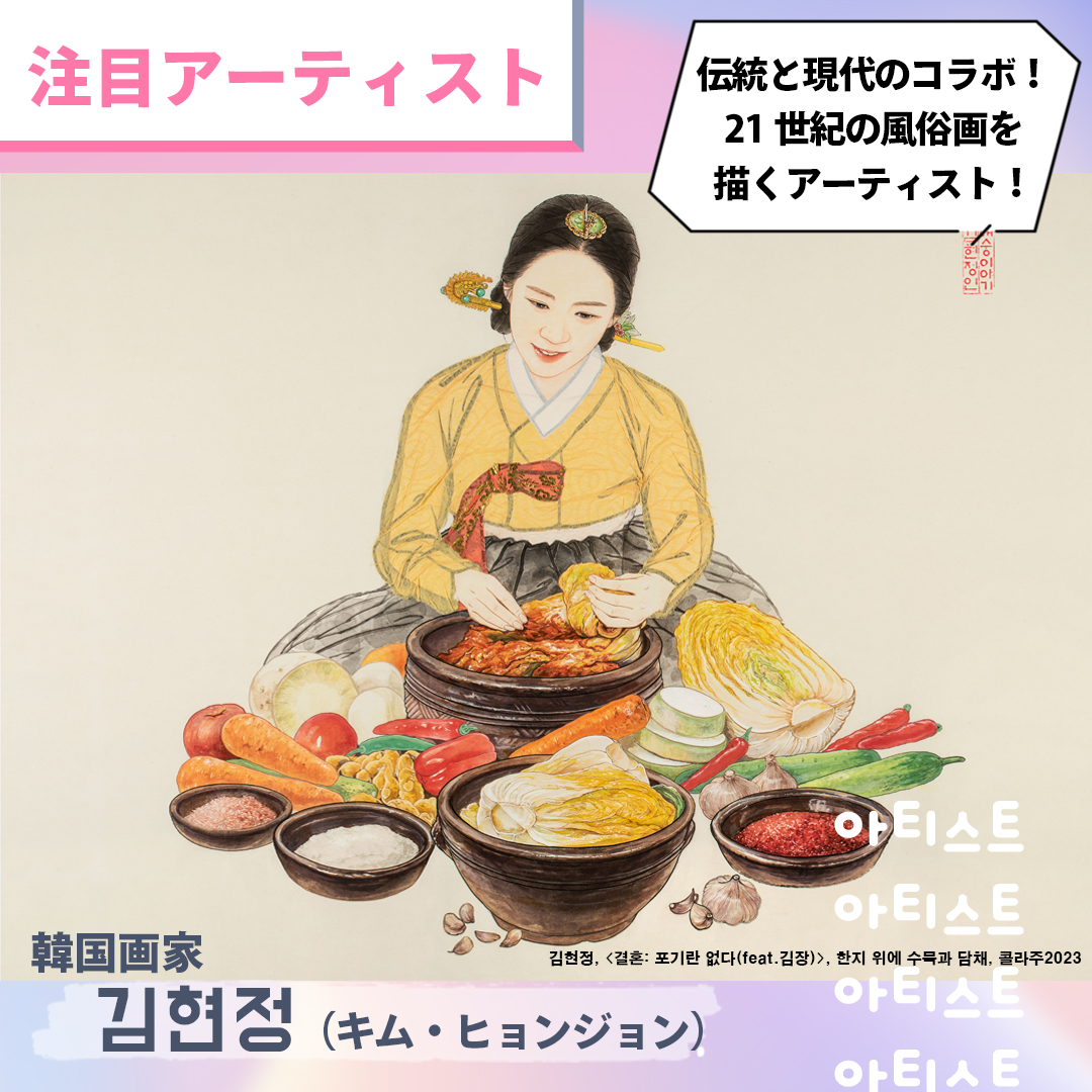 인스타그램2